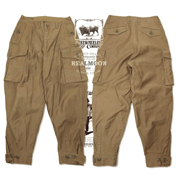 楽天市場】FREEWHEELERS トラウザース No.2432006 