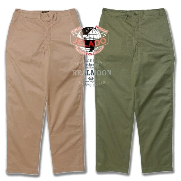 楽天市場】JELADO ジェラード 41 コバート パンツ ソルト&ペッパー