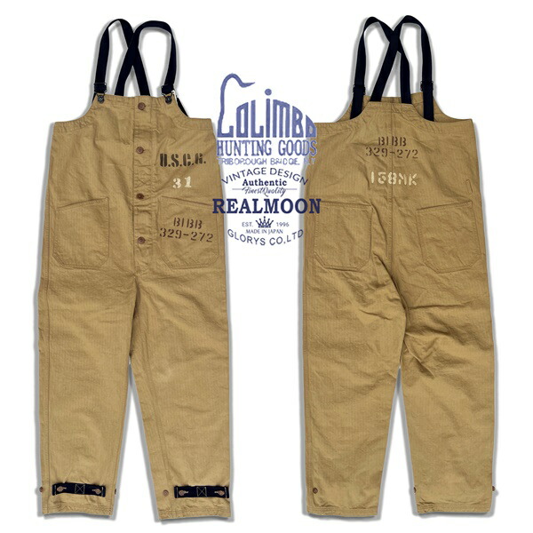 【楽天市場】COLIMBO オーバーオール No.ZYR0209BGE