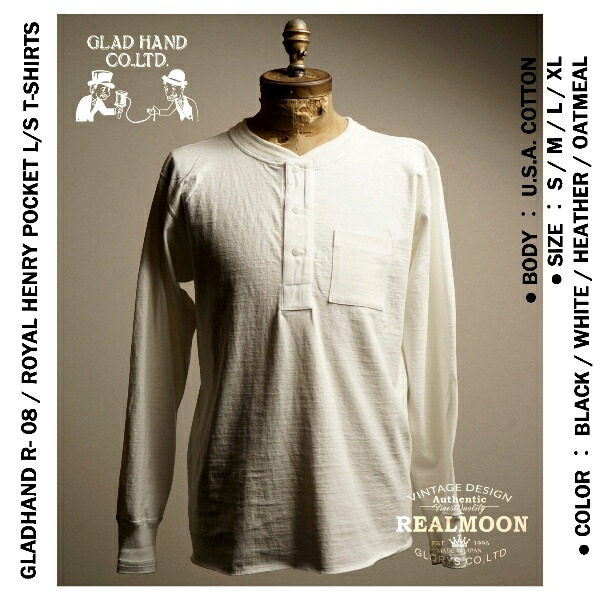 GLADHAND \u0026Co. グラッドハンド No.GHR08 ヘンリーのど首  隠し長袖Tee ROYAL