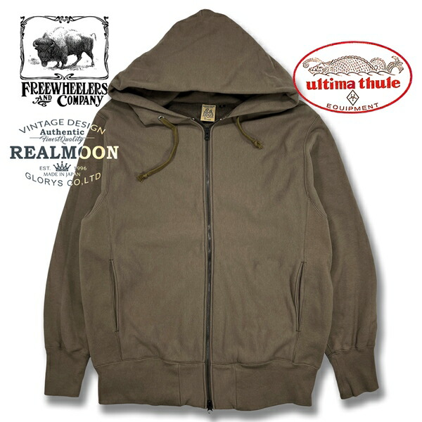 FREEWHEELERS ジップパーカ No.2424001 \