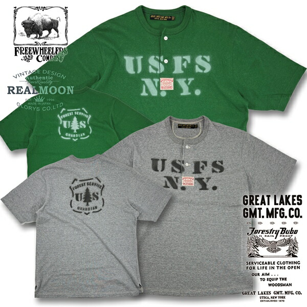 FREEWHEELERS ヘンリーのど首 Tee No.2425012 No.2425019 \