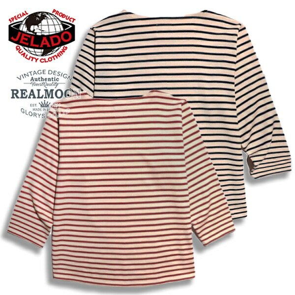 JELADO マリンボーダーロンTee No.BL01218 "マリブ・バスクシャツ" ジェラード 長袖 Ｔシャツ ボートネック ロンティー メンズファッション アメカジ｜リアルムーン　店