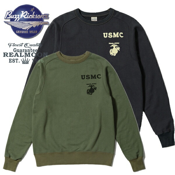 楽天市場】BUZZ RICKSON'S バズリクソンズ スウェット メンズ