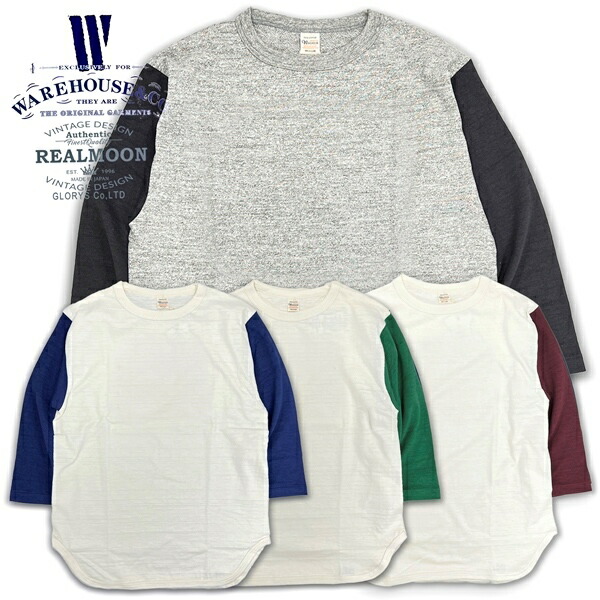楽天市場】【送料無料】 WAREHOUSE（ウエアハウス） Lot.4800 7