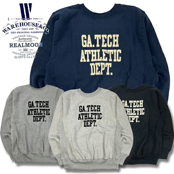 楽天市場】ウエアハウス WAREHOUSE リバースウィーブ セットイン