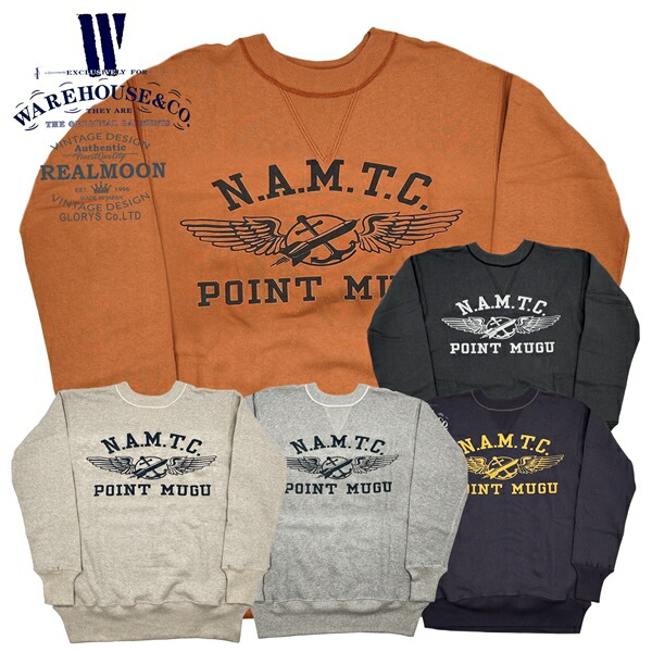 楽天市場】ウエアハウス（WAREHOUSE）セットインフリーダム スウェット