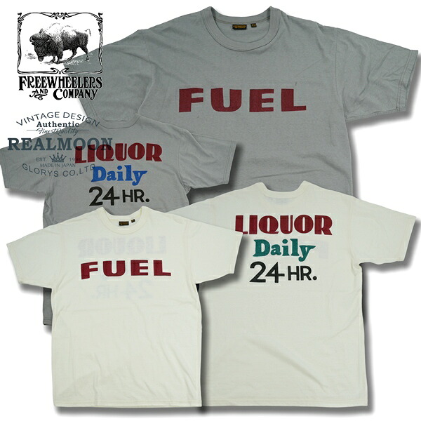 FREEWHEELERS TEE No.2535002 "フューエル" フリーホイーラーズ 半袖 Tシャツ メンズファッション アメカジ｜リアルムーン　店 9,636円