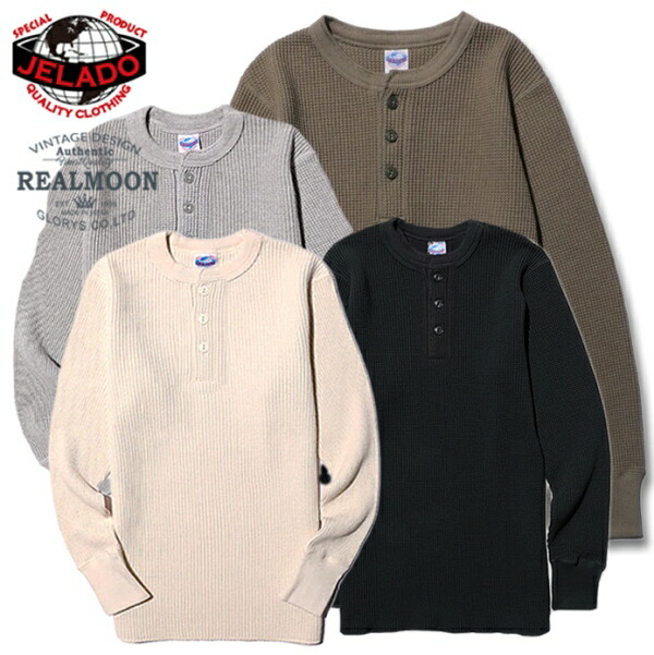 JELADO メガサーマル No.AB94236-25 \