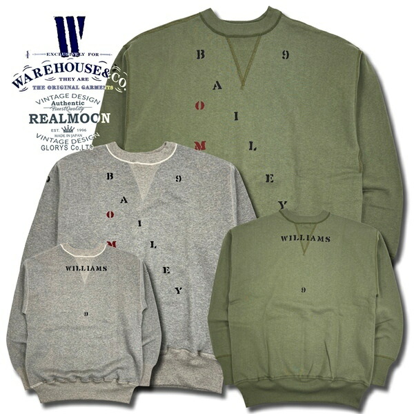 WAREHOUSE 流汗 No.WHC-401BAI \"ベイリー\"" 御召しもの住みか トレーナー 調教師 メンズ流行り物 アメカジ"