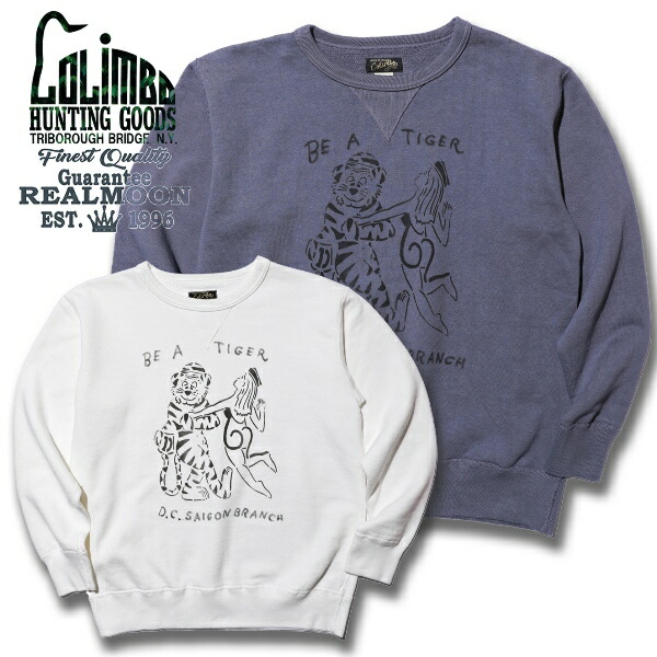 COLIMBO トレイナー No.ZA0402 \