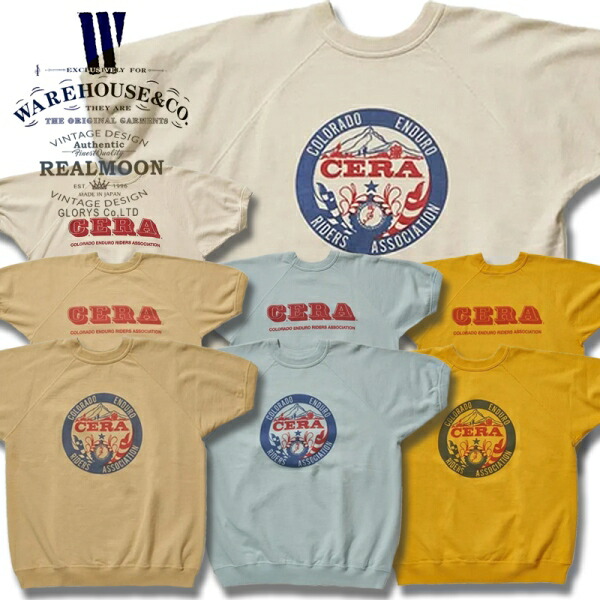 WAREHOUSE 半袖流汗 No.WHC-4104CER \"CERA\"" 御召しもの住みか 半袖 トレーナー 流汗 メンズ流行り物 アメカジ"