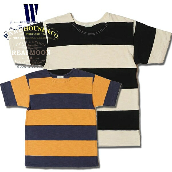 WAREHOUSE ボーダーTEE No.WHC-4109 "半袖ボーダーT" ウエアハウスス 半袖 Tシャツ メンズファッション アメカジ｜リアルムーン　店