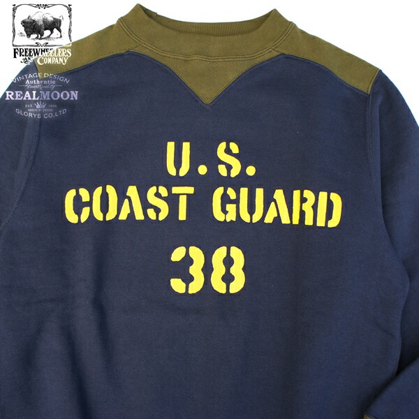 coast guard sweater