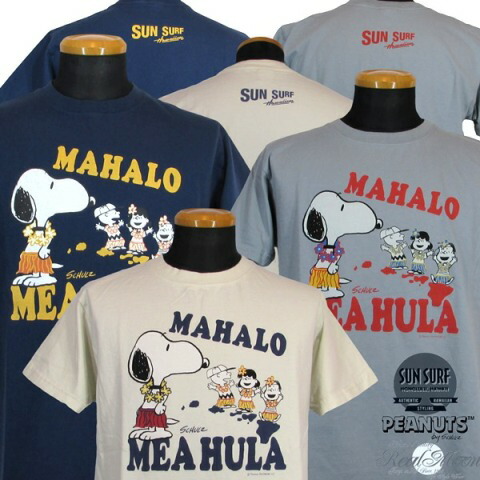 【新品】スヌーピー TEE モニホノルル ハワイ Tシャツ サーフィン L 新品 SNOOPY 日焼けスヌーピー Tシャツ XL ハワイ限定