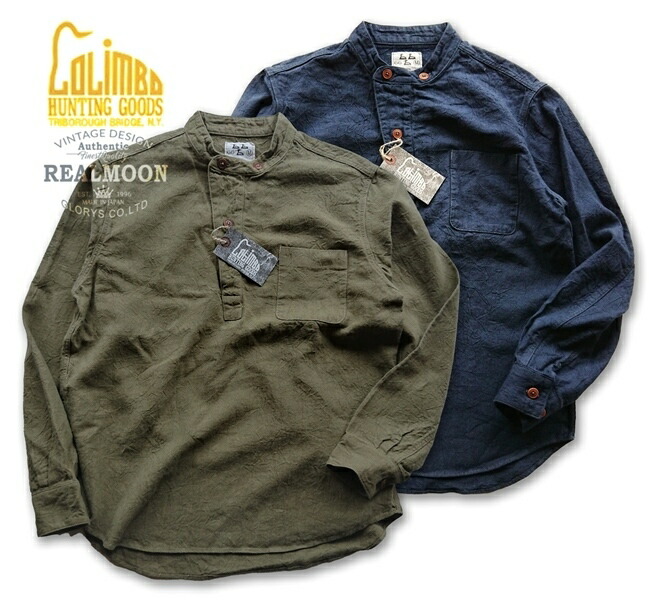 Tシャツ カットソー 豪華 アメカジ メンズファッション Shirtno Zw0301 Over Pull Sleeping Colimbo Www Dyes Co Il