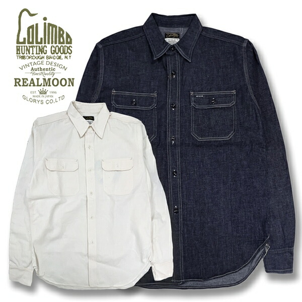 楽天市場】COLIMBO ワークジャケット No.ZZ0163 デニム・プレーン