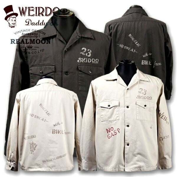 楽天市場】WEIRDO ウィアード / 「BIG BAD WOLF - L/S SHIRTS