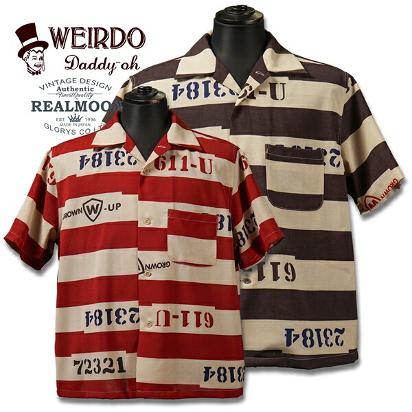 楽天市場】WEIRDO ウィアード / 「WEIRDO HUT - S/S SHIRTS