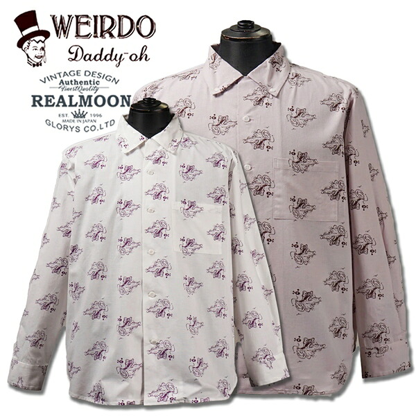 WEIRDO L/S シャツ No.WRD6105 "WRD FINK" ウィアード グラッドハンド GLADHAND 長袖シャツ 総柄シャツ オープンカラー メンズファッション アメカジ｜リアルムーン　店 21,560円