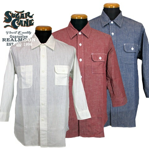 楽天市場】シュガーケーン SUGAR CANELight 長袖シャツ ボタンダウン