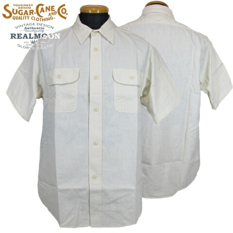 ※値下げ【定番】SUGAR CANE 半袖シャンブレーシャツ M SUGARCANE シュガーケーン 半袖シャンブレーシャツ 37941 東洋