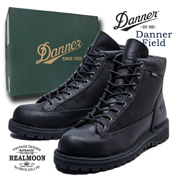 Danner ダナー WORK 6INCH TOP ブーツ ブラック 25cm Danner ブーツ DANNER ダナー WORK 6 INCH TOP D212106 BLACK