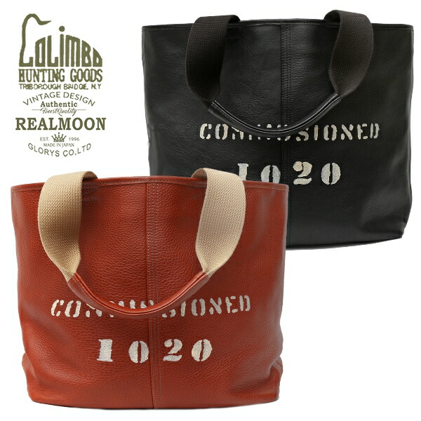 楽天市場】コリンボ トート バッグ COLIMBO ZX-0504 TRAPPER'S BARREL