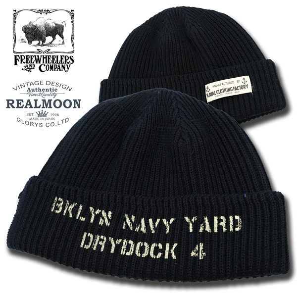 楽天市場】FREEWHEELERS / フリーホイーラーズ / 