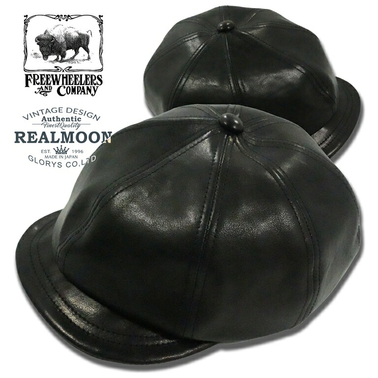 楽天市場】【FREE WHEELERS/フリーホイーラーズ】2025SS「”WILDLIFE