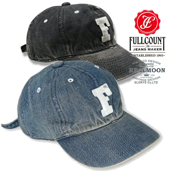 楽天市場】FULLCOUNT フルカウント FULL COUNT