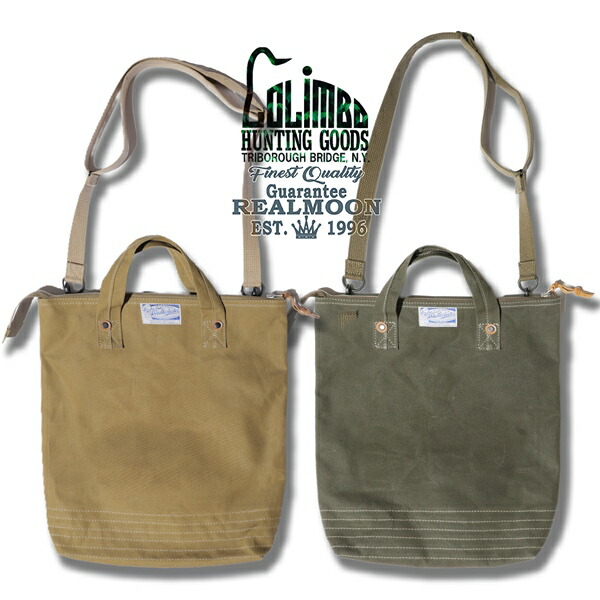 楽天市場】【送料無料】 COLIMBO（コリンボ） “CARNEGIE LIBRARY TOTE