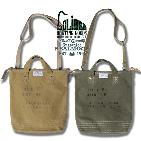 楽天市場】【送料無料】 COLIMBO（コリンボ） “CARNEGIE LIBRARY TOTE