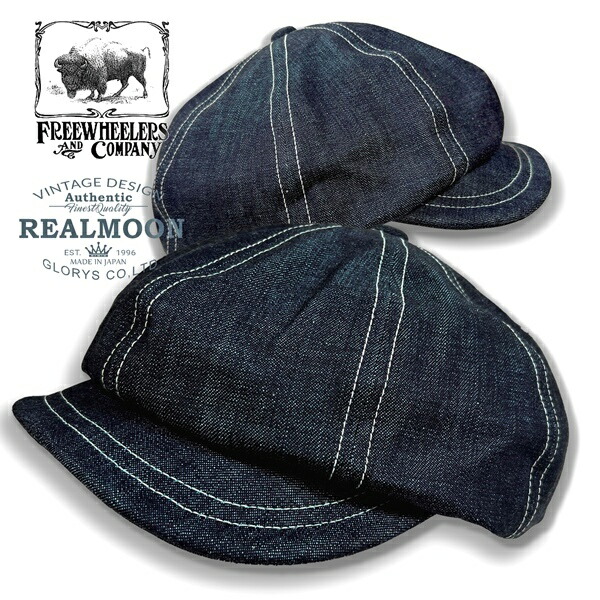 FREEWHEELERS デニムキャスケット No.2617004 \