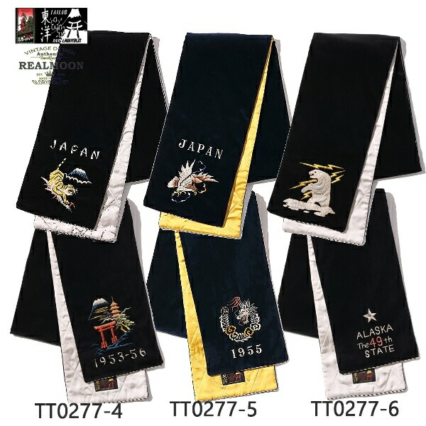 楽天市場】TAILOR TOYO テーラー 東洋 VELVETEEN WINTER SCARF