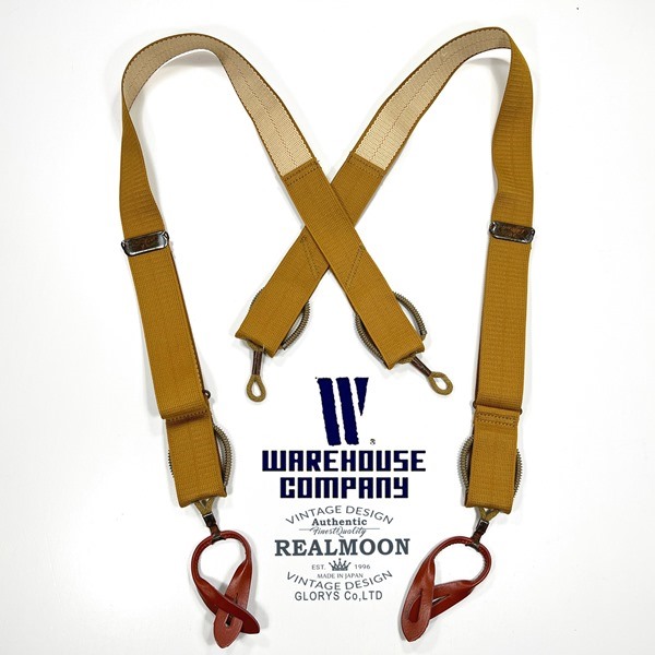 キューティクル・ゼロ　返送用サスペンダー キューティクル・ゼロ 返送用サスペンダー 楽天市場】オルゲイユ