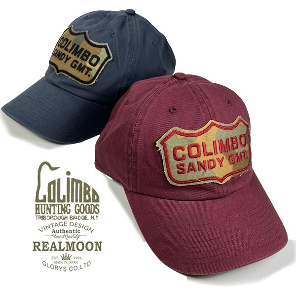 COLIMBO ハット　ヒッコリー コリンボ Doughboy Hat (ARMY HAT) ドゥーボーイハット