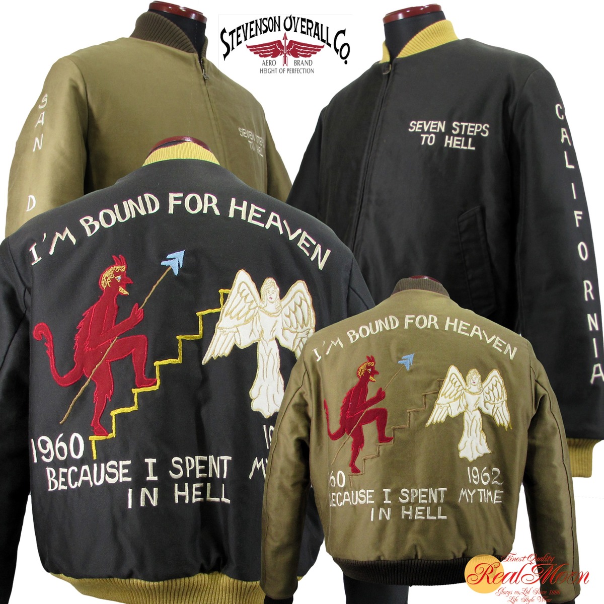STEVENSO OVERALL \