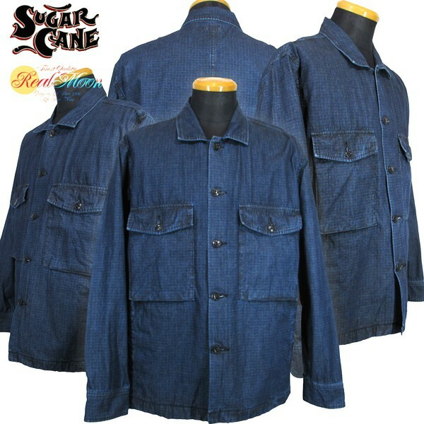 ☆SUGAR CANE Light "INDIGO RIPSTOP UTILITY JACKET"☆シュガーケーンライト インディゴ リップストップ ユーティリティジャケット No.SC14379|リアルムーン 店