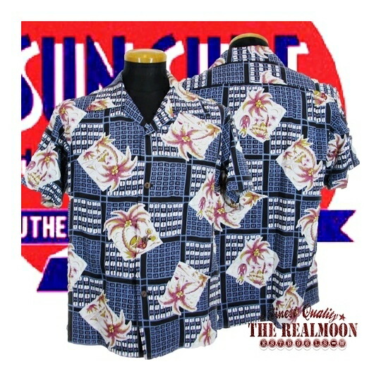 SUNSURF サンサーフ ハワイアンプルオーバー（アロハシャツ） SS37459\"COCONUT TREE SQUARES\"""