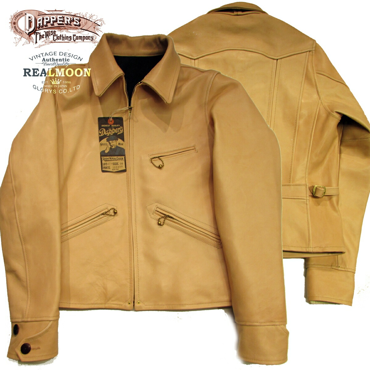 楽天市場】【期間限定ポイント5倍】ダッパーズ Dapper's レザー