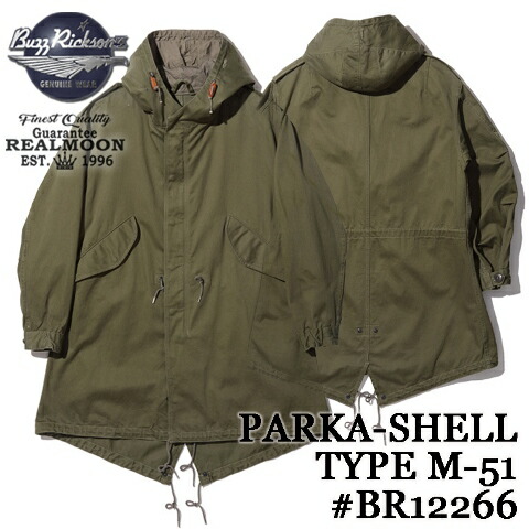 楽天市場】バズリクソンズ Buzz Rickson's M-41 プルオーバー