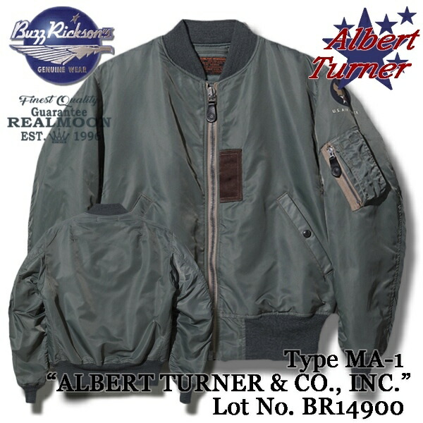 BUZZRICKSON\u0027S MA-1  No.BR14900-C3 アルバートターナー ひな形 航空上衣  アメカジ アウター バズリクソンズ