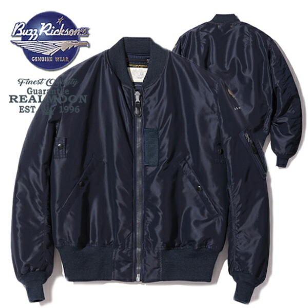 楽天市場】No.BR13872 BUZZ RICKSON'S バズリクソンズtype B-15D“B
