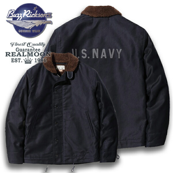 楽天市場】BUZZ RICKSON'S バズリクソンズ #BR15340 N-1デッキ