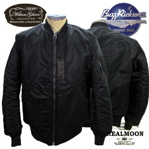BUZZ RICKSON\u0027S 黒いこと MA-1 No.BR14965 \