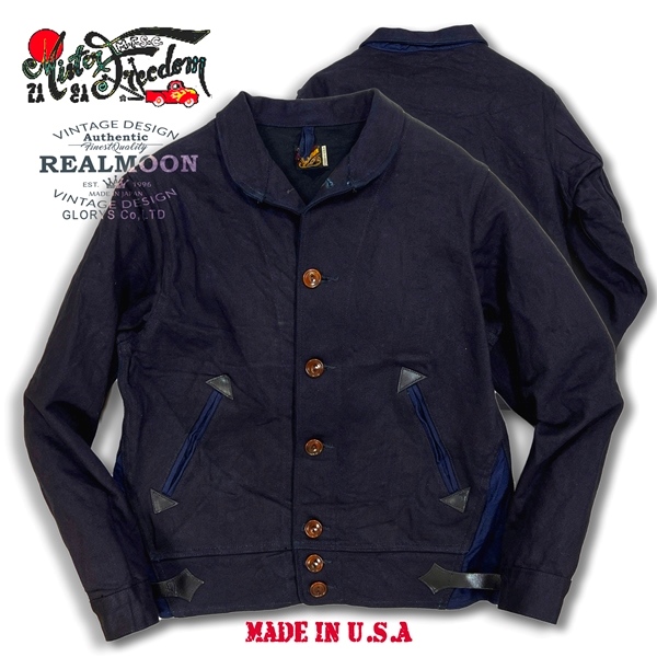 シュガーケーン ミスターフリーダム9.5oz.COTTON ガビアー ジャケット シュガーケーン ミスターフリーダム9.5oz.COTTON ガビアー