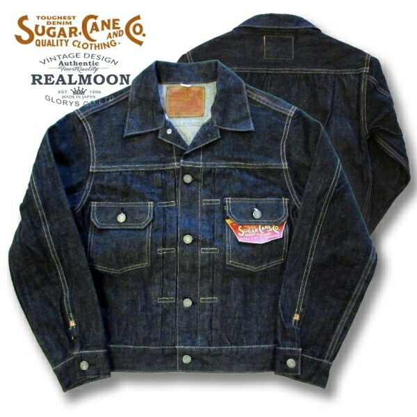 Sugar Cane & Co. Gジャン 楽天市場】SUGAR CANE シュガーケーン Gジャン デニム