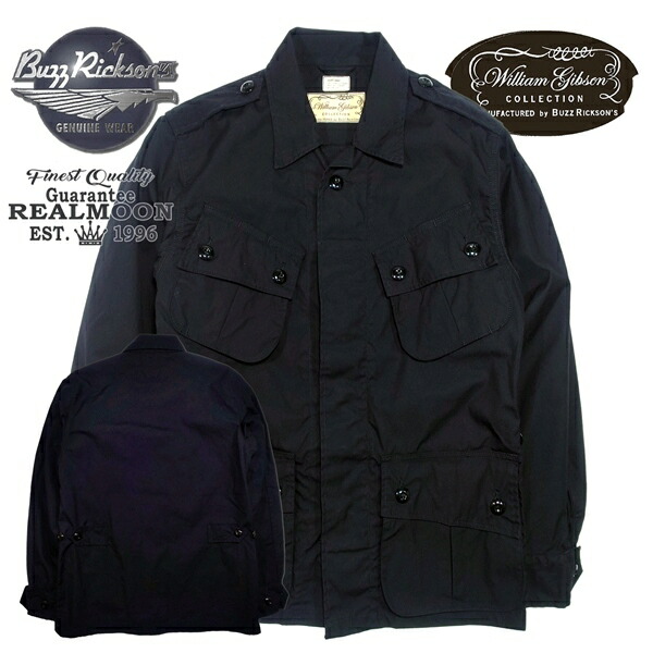 BUZZRICKSON\u0027S バズリクソンズ ウィリアムギブソン BR14975トロピカル コンバットジャケット 黒いこと