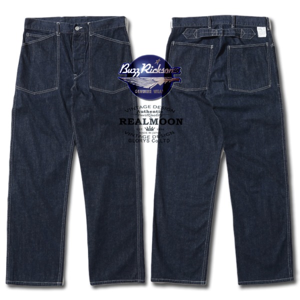 バズリクソンズデニムワークトラウザーズBR41106 楽天市場】バズリクソンズ Buzz Rickson's デニム ワーク